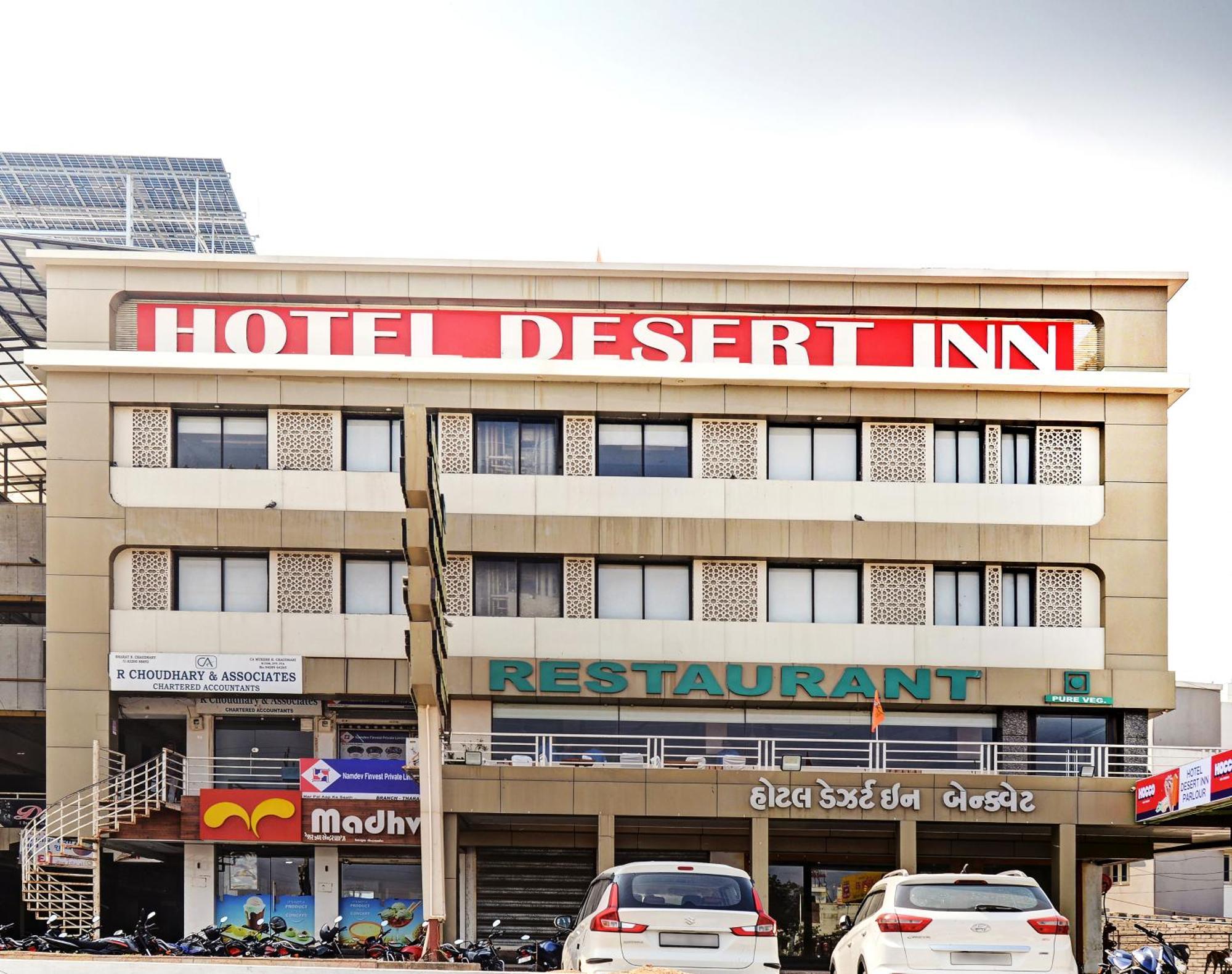 Tharad Hotel Desert Inn מראה חיצוני תמונה